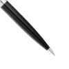 Produktfoto zum Waldmann Tuscany Kugelschreiber in schwarz (2287) Produktfoto zum Waldmann Tuscany Kugelschreiber in schwarz (2287)