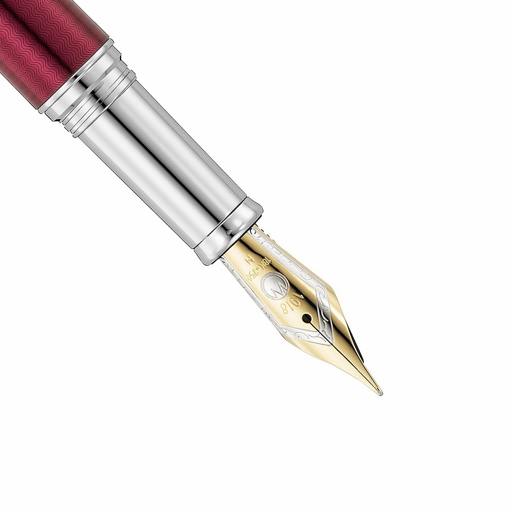 Produktfoto zu Waldmann Grandeur rot Füller mit Goldfeder (7815) Produktfoto zu Waldmann Grandeur rot Füller mit Goldfeder (7815)